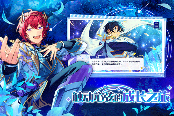 ż���λü�2�������ͼ