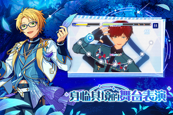 ż���λü�2�������ͼ