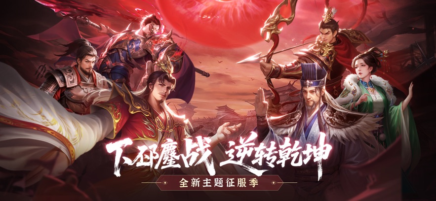 �޵Ľ�ɽӦ�ñ����ͼ