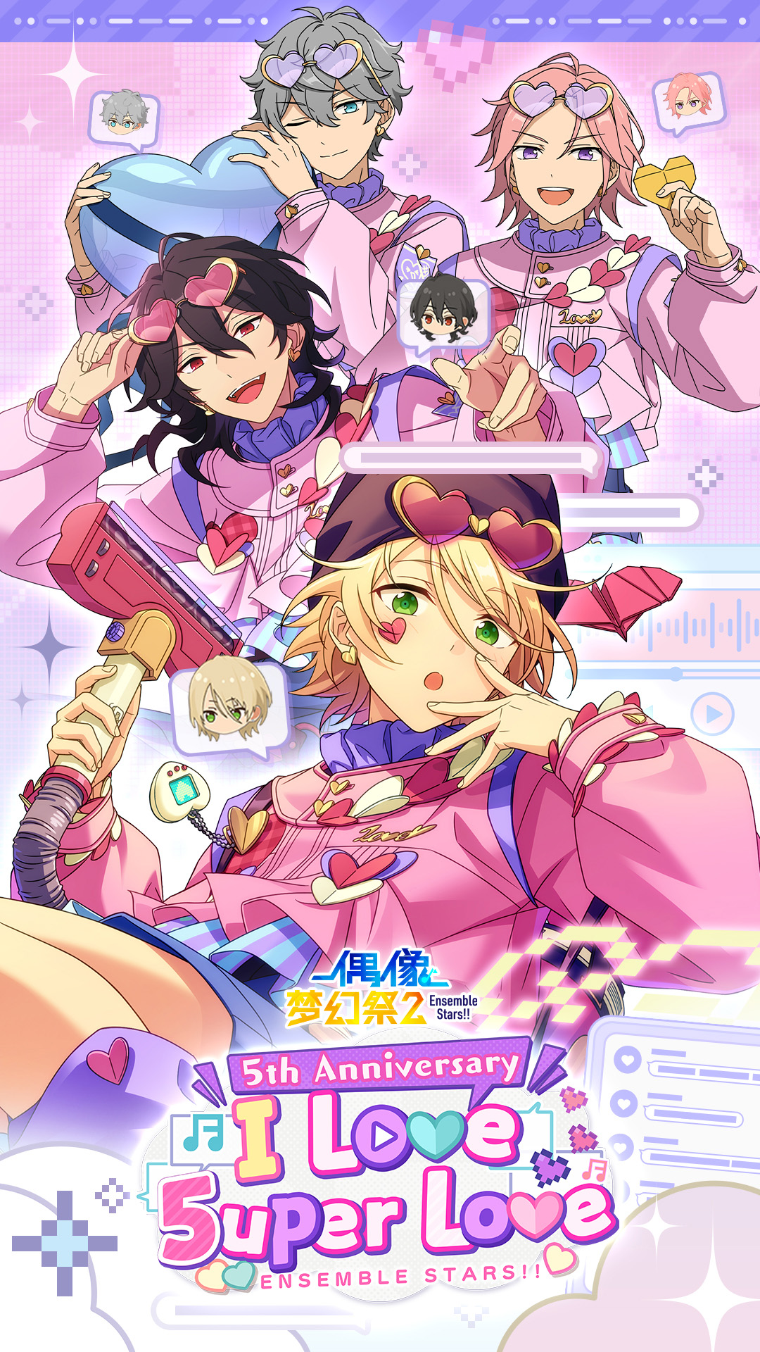 ż���λü�2Ӧ�ñ��汾��ͼ0