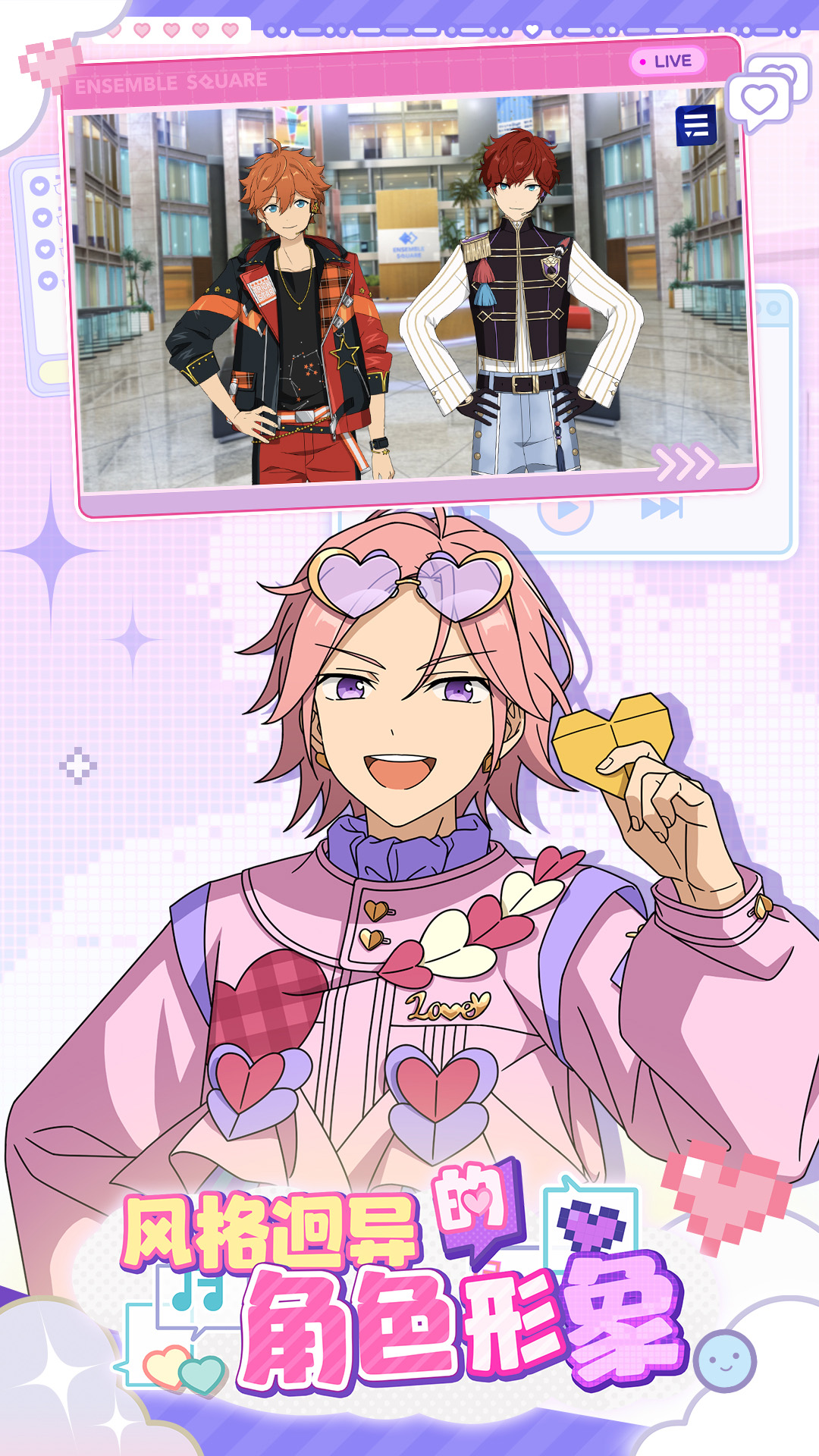 ż���λü�2Ӧ�ñ��汾��ͼ3