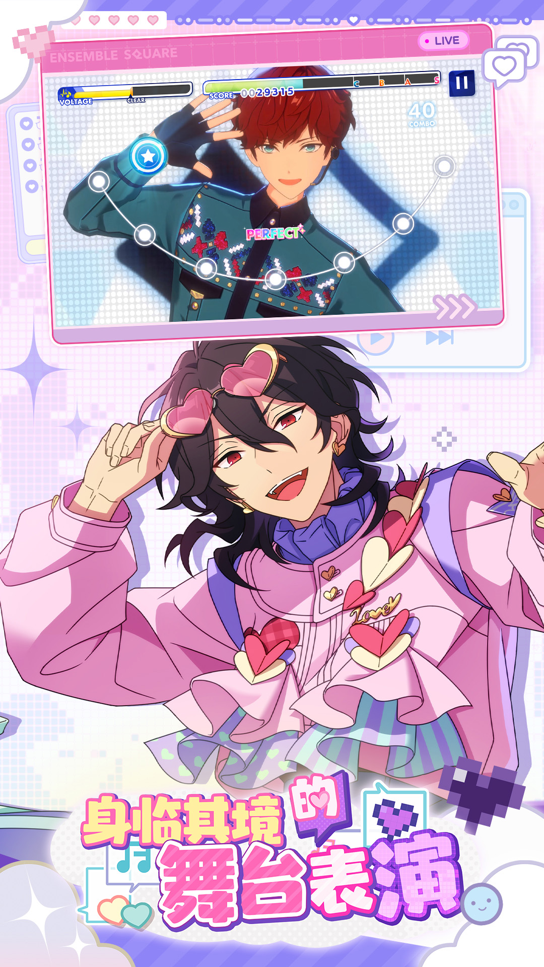 ż���λü�2Ӧ�ñ��汾��ͼ2