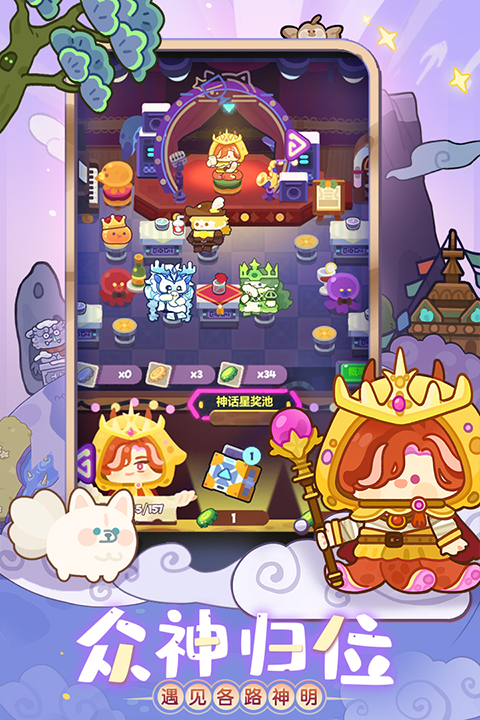 ��������ٷ����ͼ