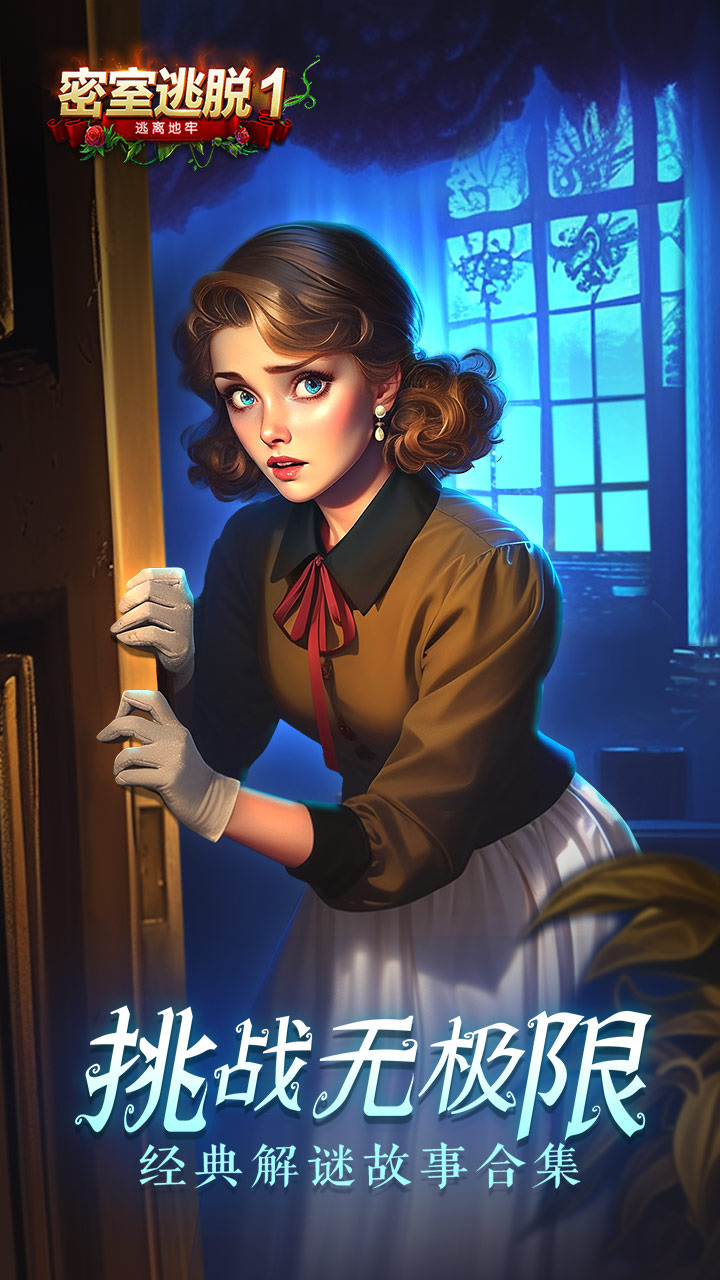 ��������1�������Ӧ�ñ����ͼ