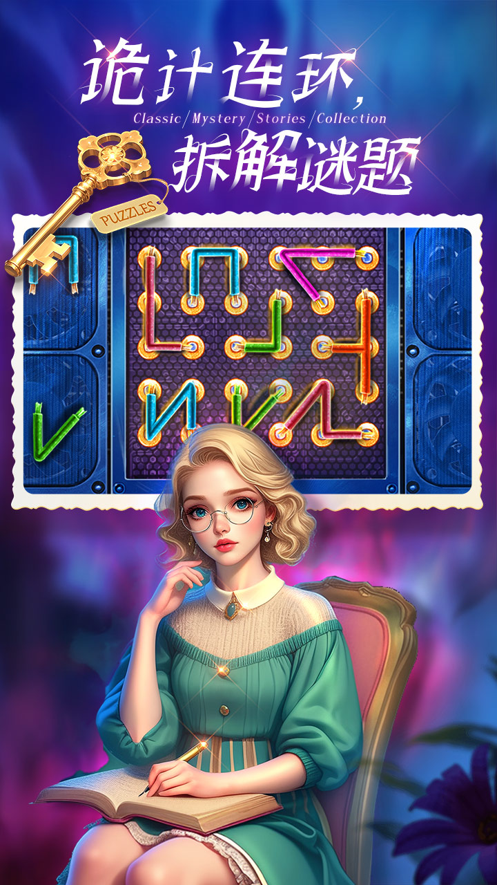 密室逃脱1逃离地牢应用宝版截图