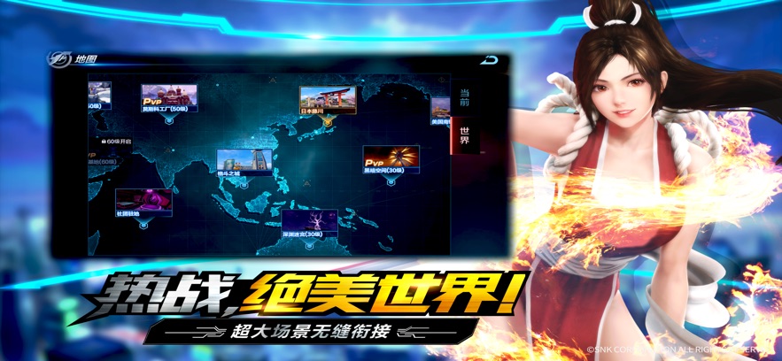 ȭ��������Ϸ�ٷ����ͼ