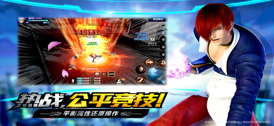 ȭ������Ӧ�ñ����ͼ3