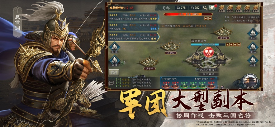 ����־2017�ٷ����ͼ