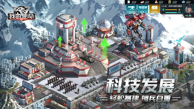 �ҵ�ʹ�����ν�ͼ