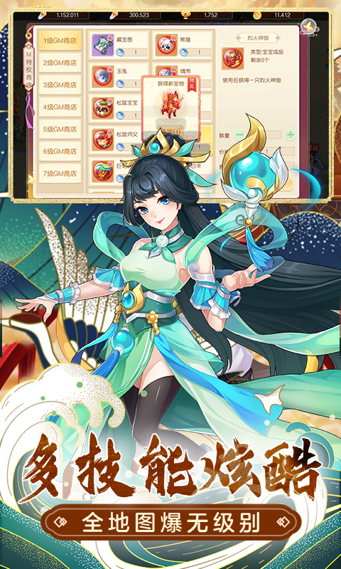 �Ȼ�����Ӧ�ñ����ͼ2