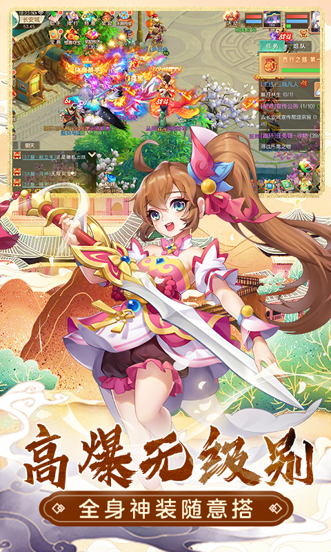 �Ȼ�����Ӧ�ñ����ͼ4