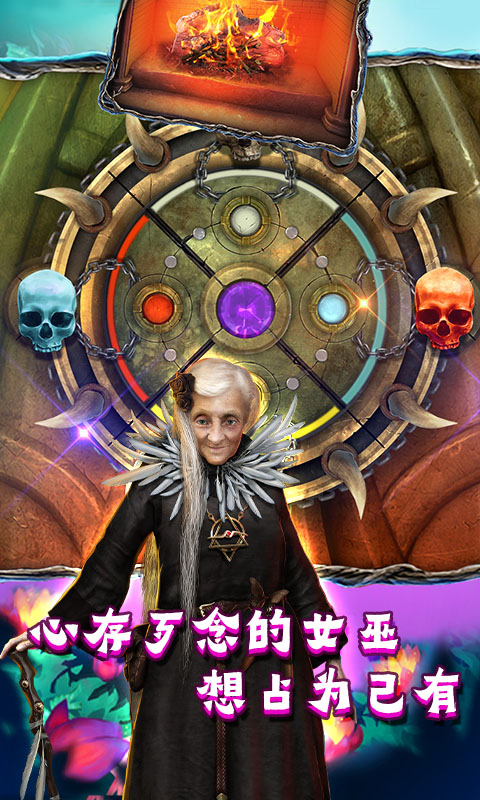 密室逃脱糖果乐园手游应用宝版截图1