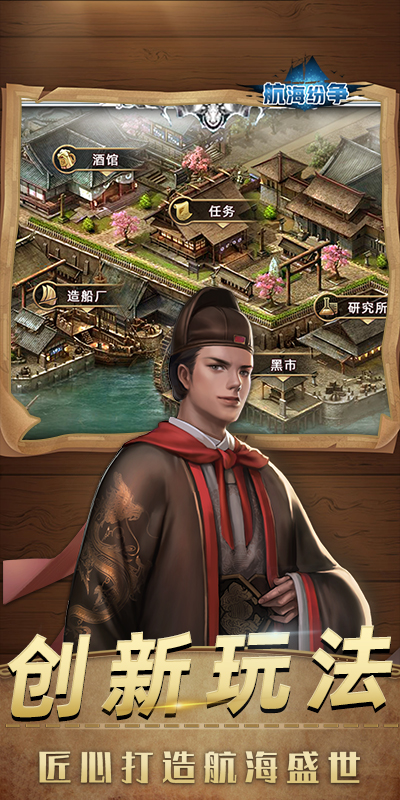 �����������ΰ汾��ͼ