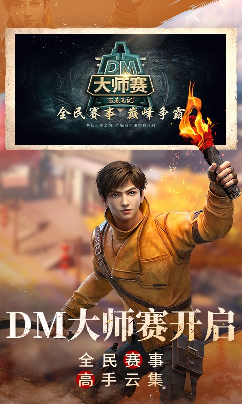 �µ�Ĺ�ʼǾ�����������ͼ1