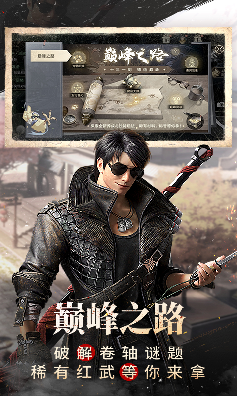 �µ�Ĺ�ʼǾ�����������ͼ3