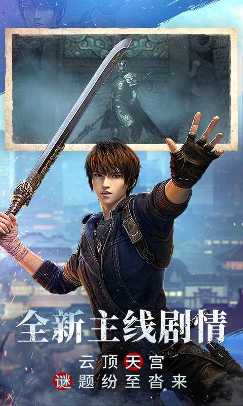 �µ�Ĺ�ʼǾ�����������ͼ2