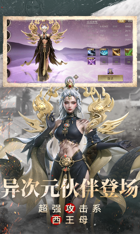 �µ�Ĺ�ʼǾ�����������ͼ4