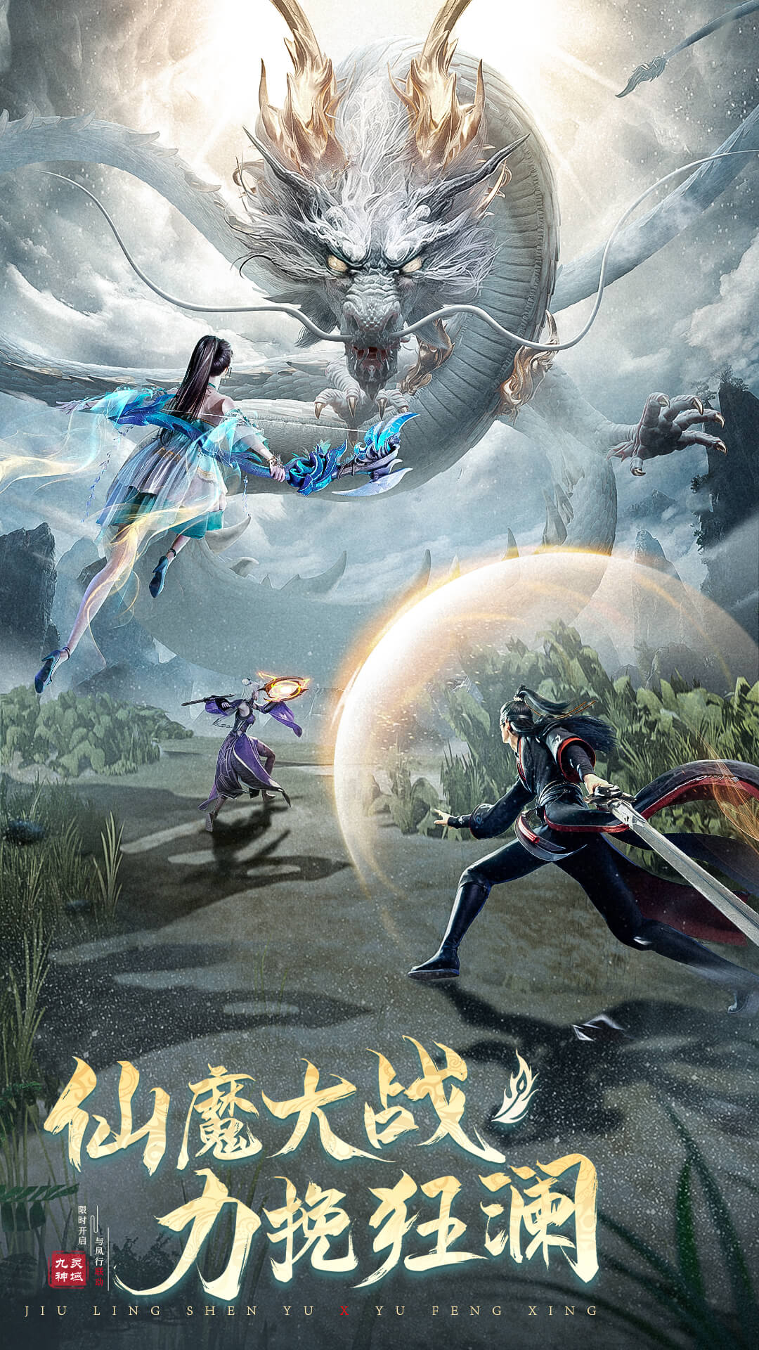 ������������Ӧ�ñ����ͼ2