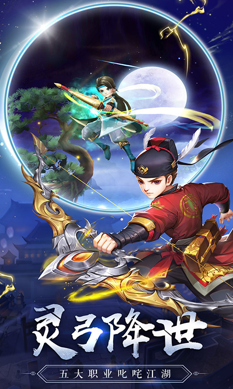 ��Ѫ������Ӧ�ñ��汾��ͼ