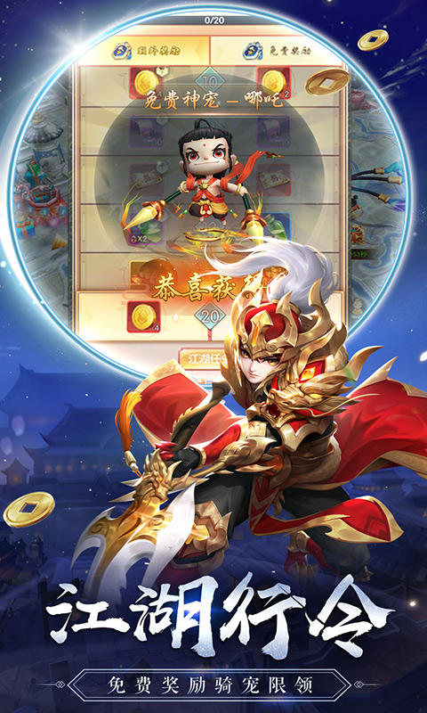 ��Ѫ������Ӧ�ñ��汾��ͼ