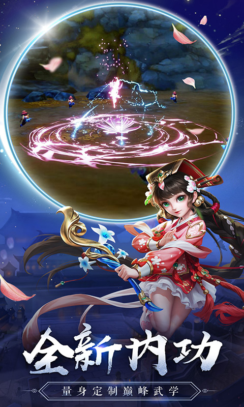 ��Ѫ������Ӧ�ñ��汾��ͼ