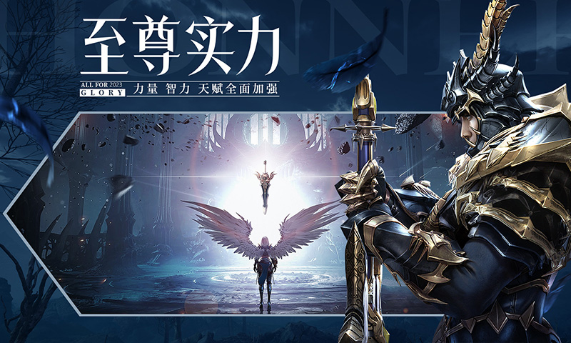 ��ҫ����ʹ9game���ͼ