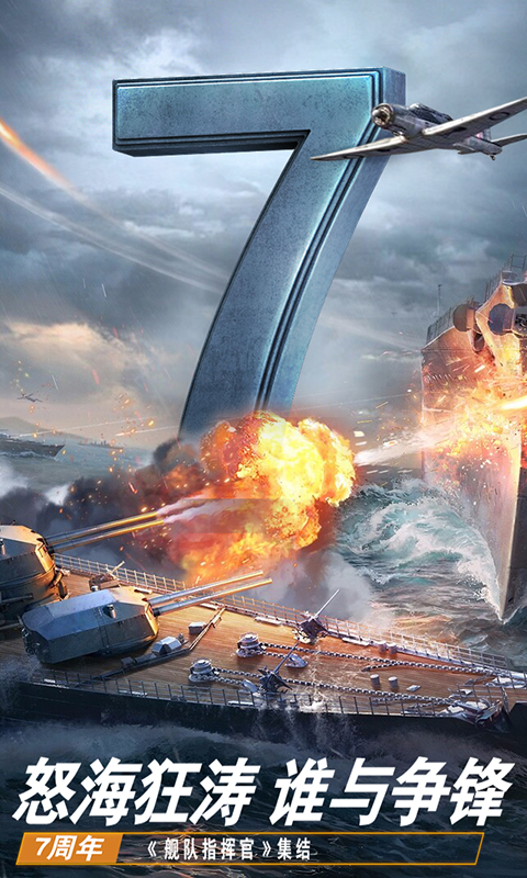 ����ָ�ӹپ��ΰ��ͼ