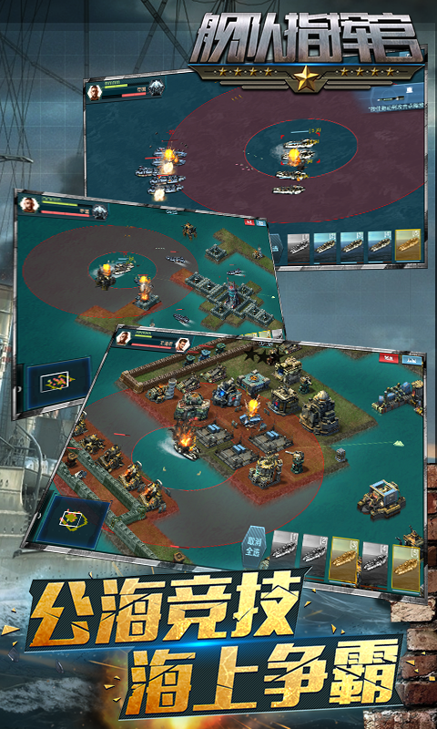 ����ָ�ӹپ��ΰ��ͼ