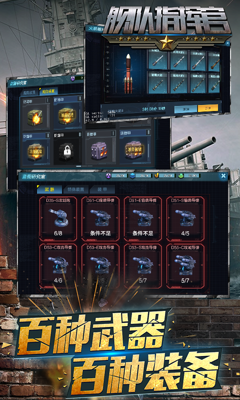 ����ָ�ӹپ��ΰ��ͼ