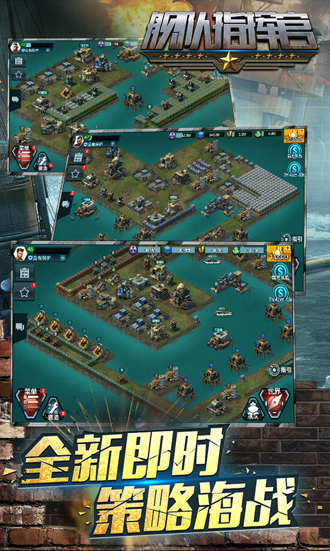 ����ָ�ӹپ��ΰ��ͼ