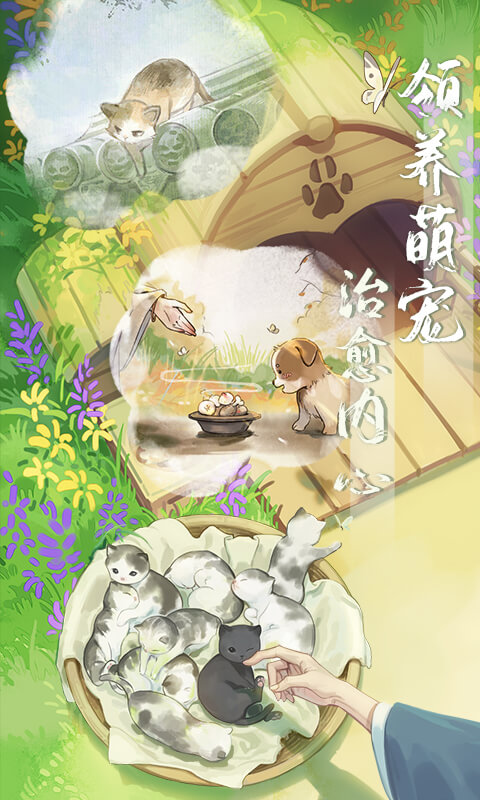 ��������Ӧ�ñ����ͼ