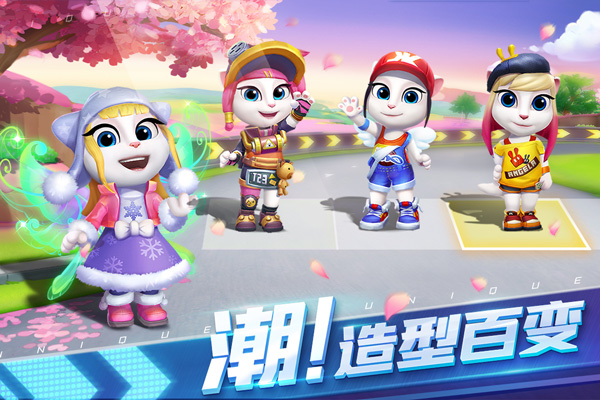 汤姆猫飞车最新版本截图