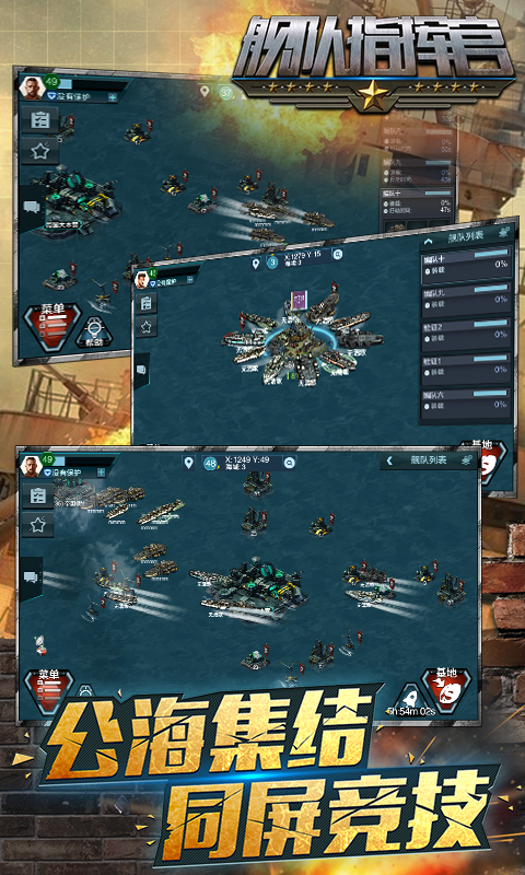 ����ָ�ӹپ��ΰ��ͼ