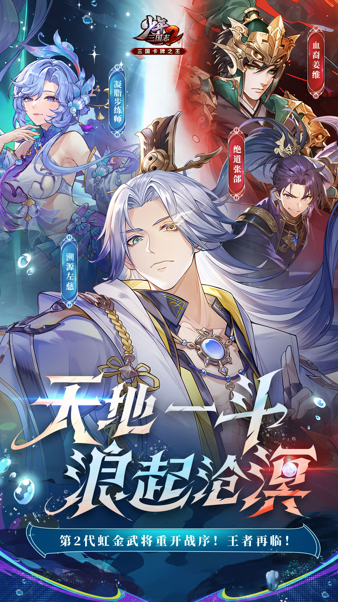 ��������־2Ӧ�ñ����ͼ