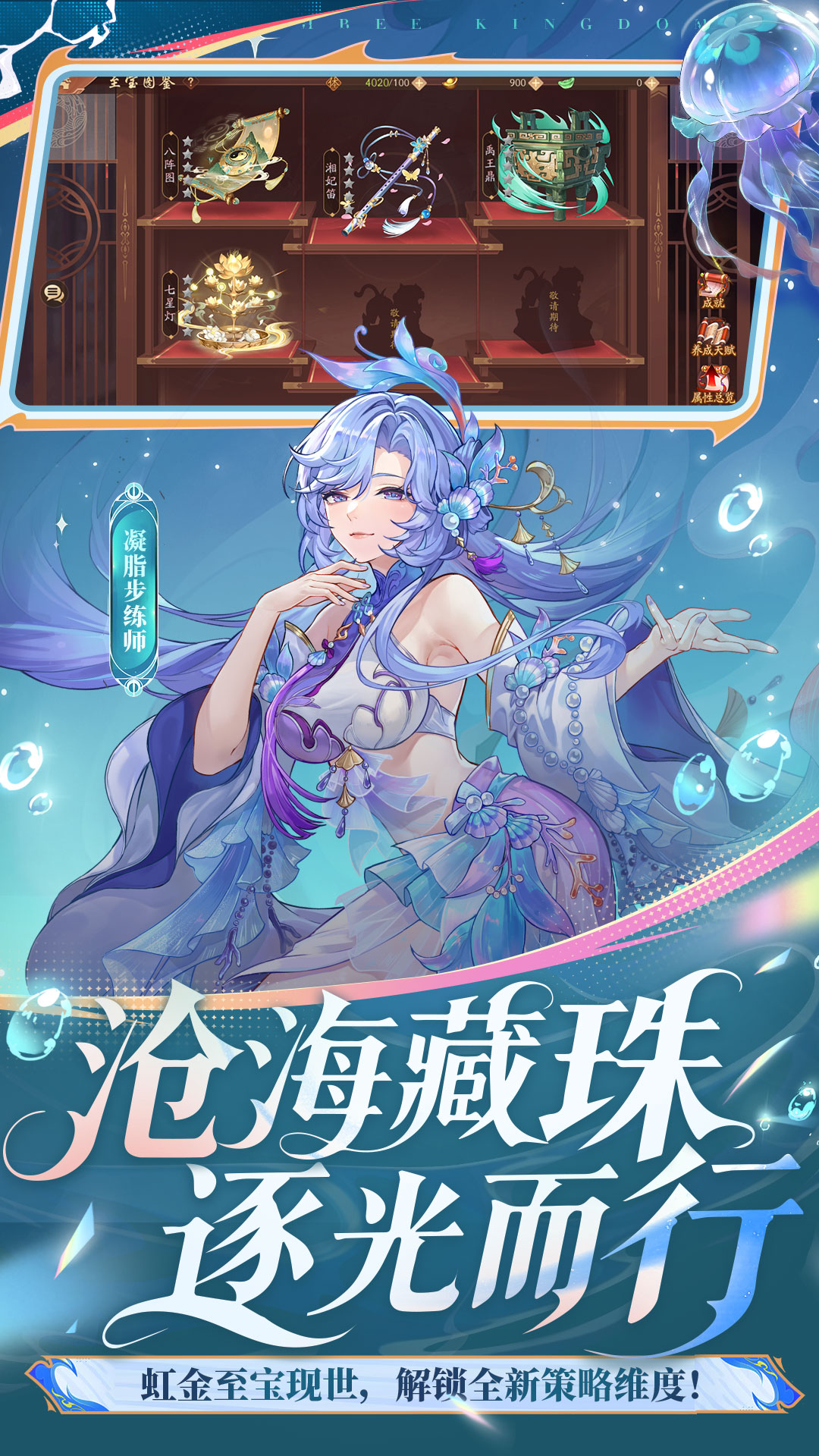 ��������־2Ӧ�ñ����ͼ