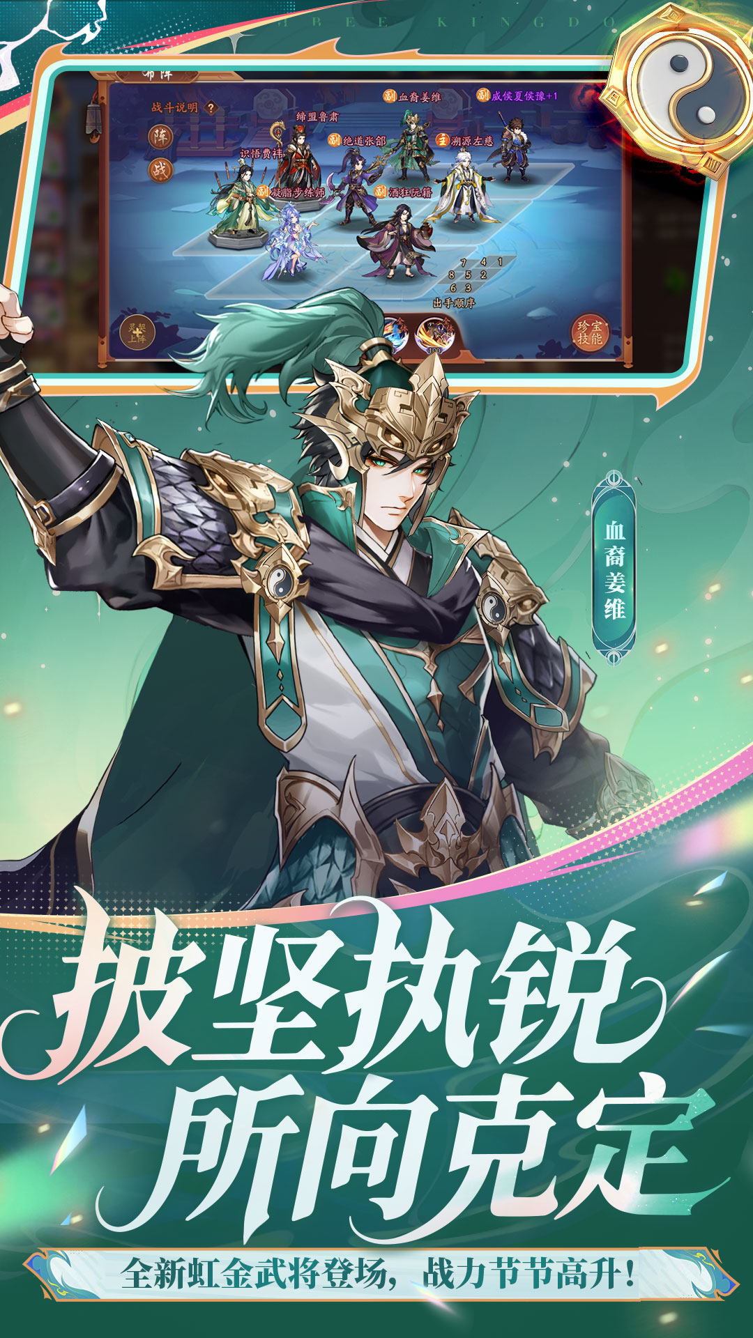 ��������־2Ӧ�ñ����ͼ