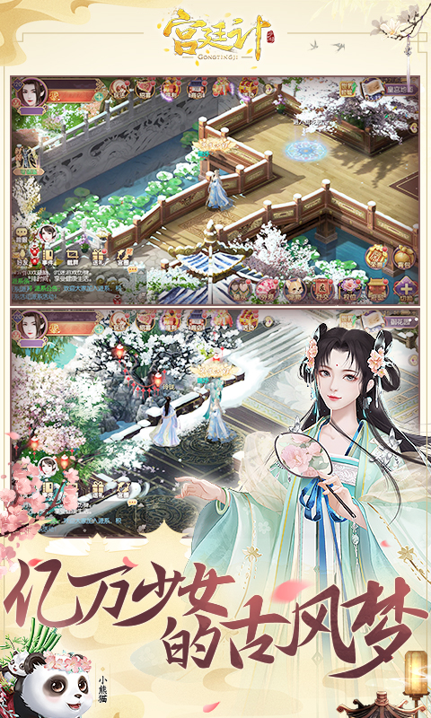 ��͢�����ξ��ΰ��ͼ1