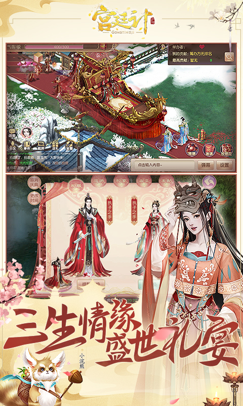 ��͢�����ξ��ΰ��ͼ3