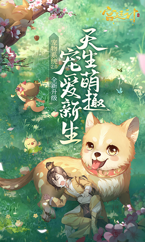 ��͢�����ξ��ΰ��ͼ0