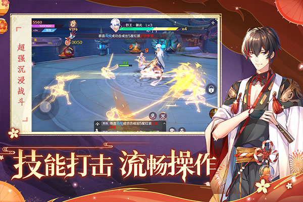 �켧�����ιٷ����ͼ4