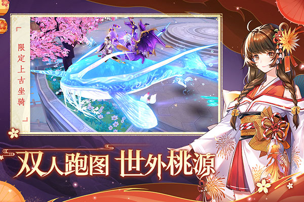 �켧�����ιٷ����ͼ3