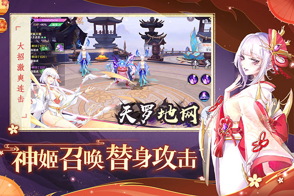 �켧�����ιٷ����ͼ2