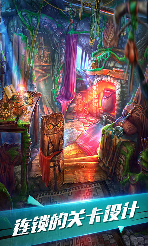 密室逃脱古堡迷城2应用宝版截图1