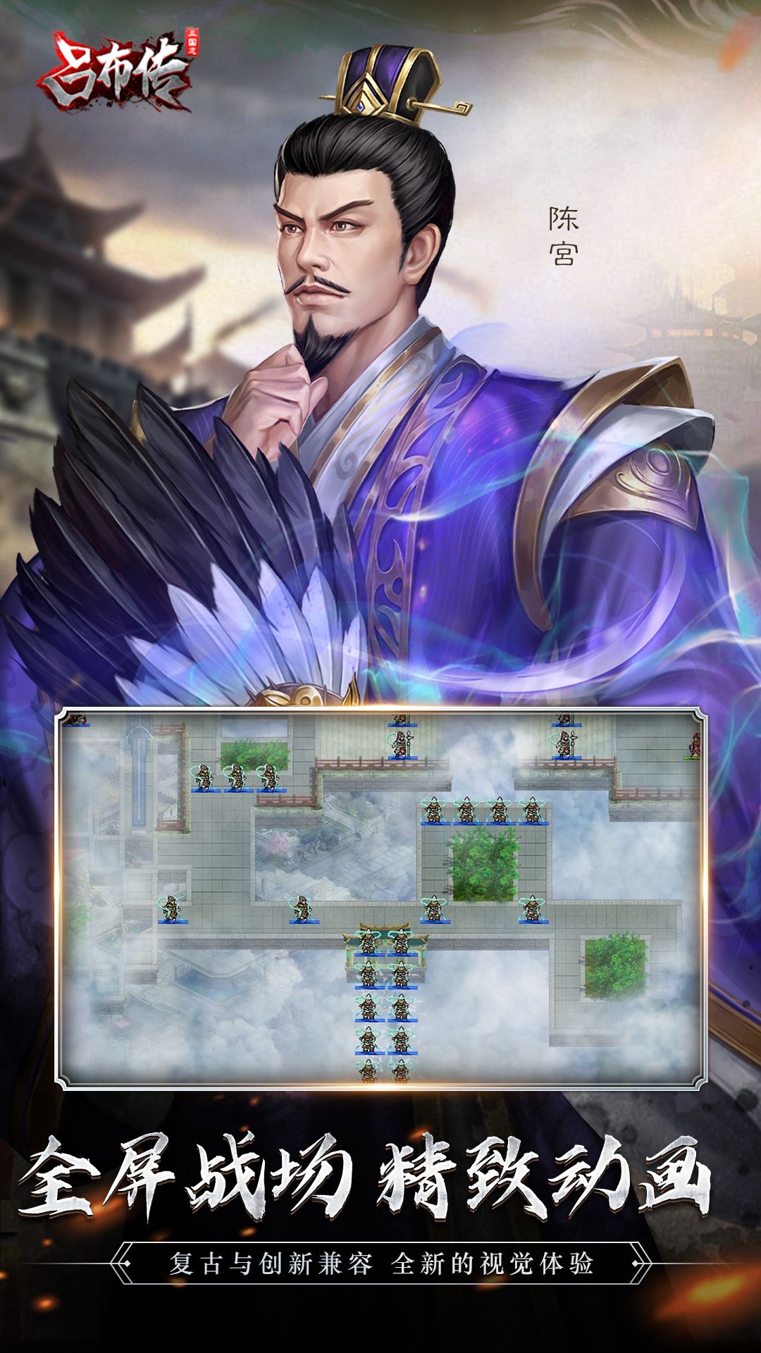 ����־������Ӧ�ñ����ͼ2