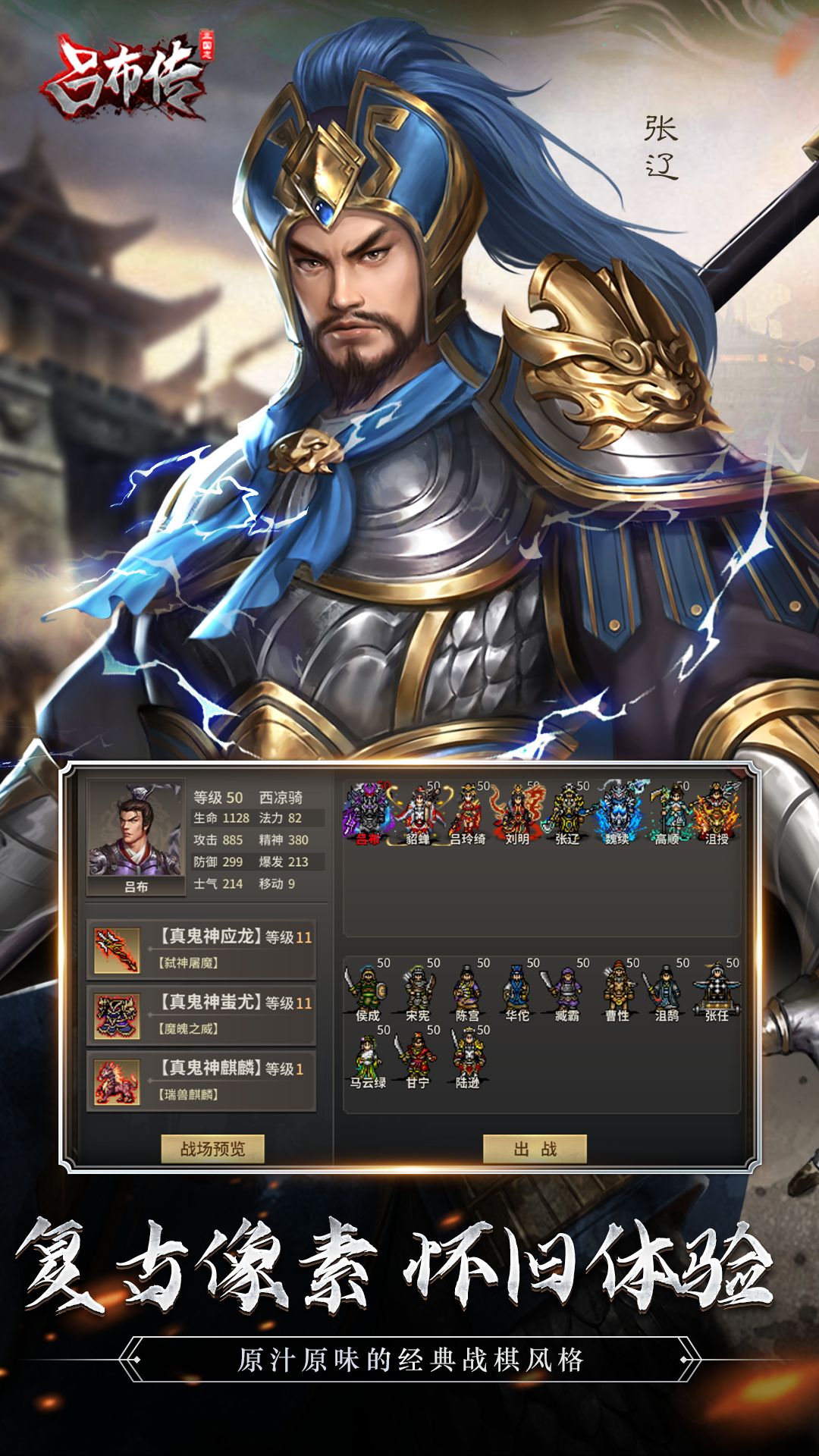 ����־������Ӧ�ñ����ͼ1