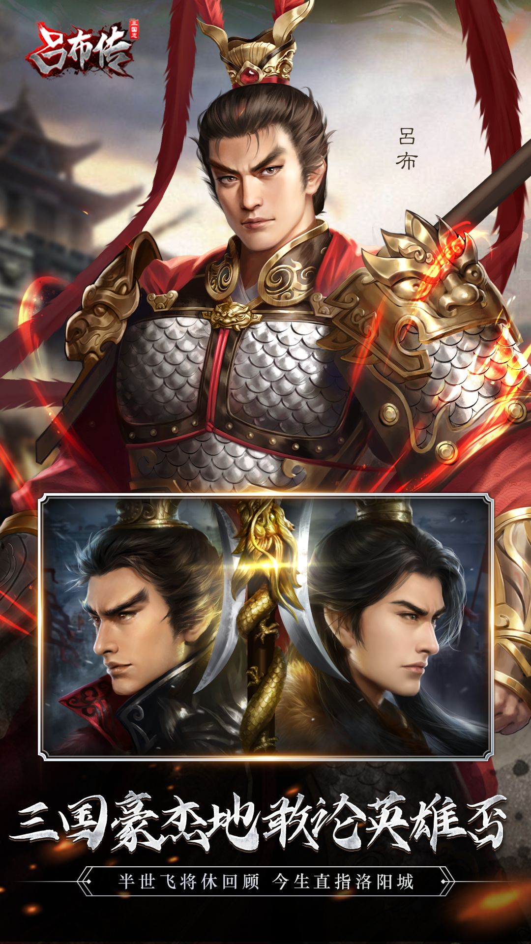 ����־������Ӧ�ñ����ͼ4