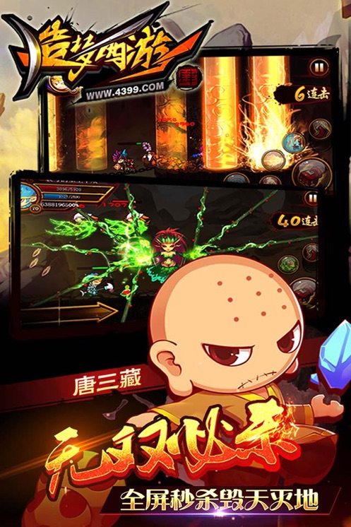 ��������4���ΰ��ͼ0