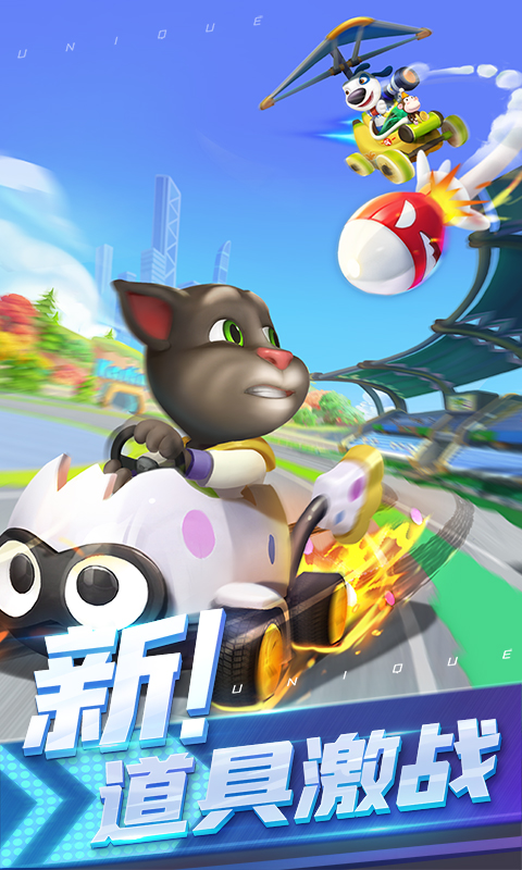 ��ķè�ɳ�Ӧ�ñ����ͼ1