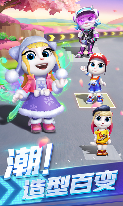 ��ķè�ɳ�Ӧ�ñ����ͼ3