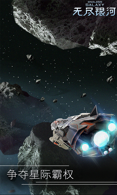 �޾������Ǻ��������ν�ͼ4